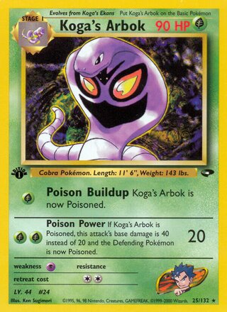 Koga's Arbok 25/132 - Gym Heroes