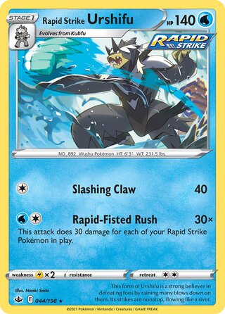 Rapid Strike Urshifu 044/198 - Chilling Reign