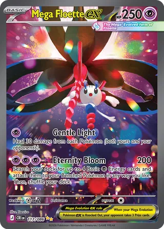 Mega Floette ex 117/086 - Chaos Rising