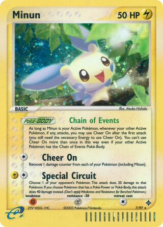 Minun 7/97 - Dragon