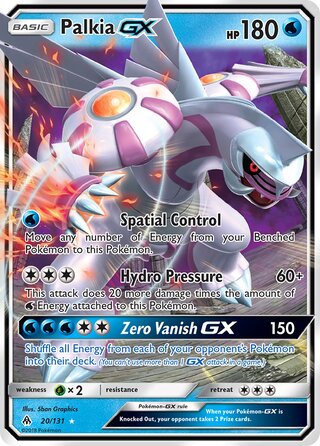 Palkia-GX 20/131 - Forbidden Light