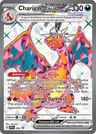 Charizard ex 056 - Scarlet & Violet Promos