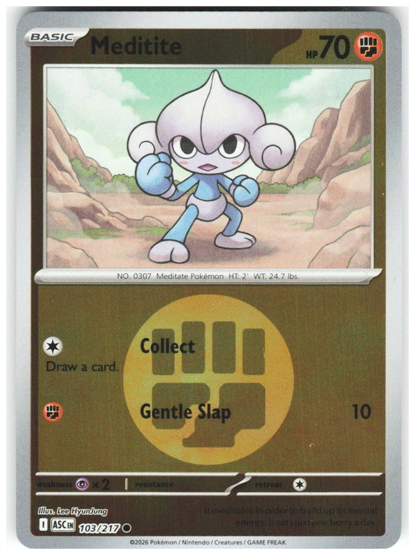 Chaos Sort CS-0356-007: forside