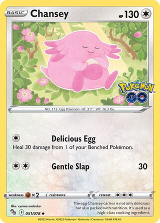 Chansey 051/078 - Pokémon GO