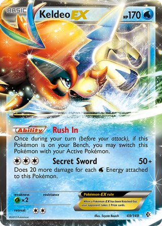 Keldeo-EX 49/149 - Boundaries Crossed