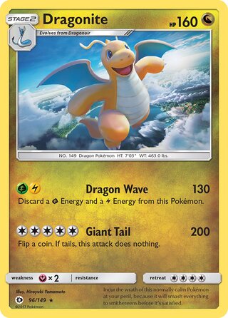 Dragonite 96/149 - Sun & Moon Base