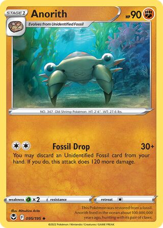Anorith 095/195 - Silver Tempest