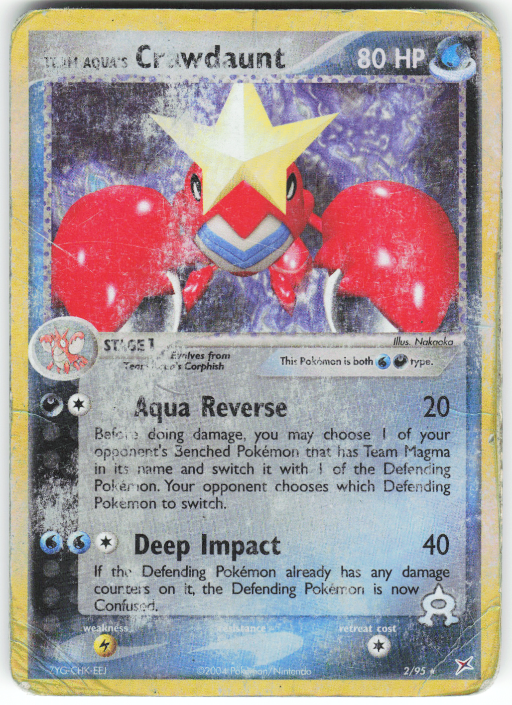 Chaos Sort CS-0334-031: forside