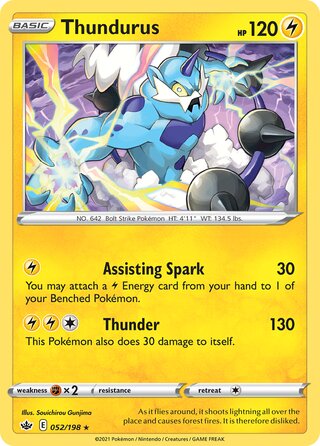 Thundurus 052/198 - Chilling Reign