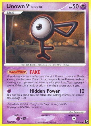 Unown F 56/106 - Emerald