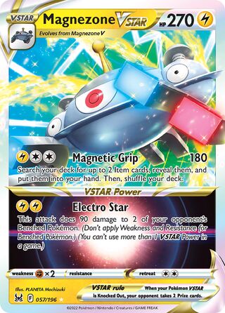 Magnezone VSTAR 057/196 - Lost Origin