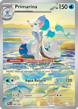 Primarina 088/084 - Pitch Black