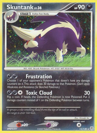 Skuntank 15/130 - Diamond & Pearl Base