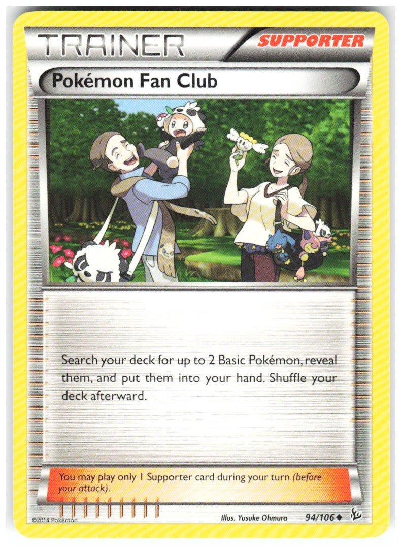 Chaos Sort CS-0381-021: forside