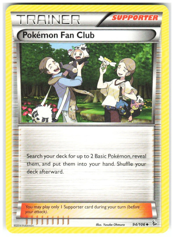 Chaos Sort CS-0381-021: forside