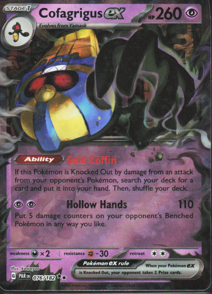 Chaos Sort CS-0297-007: forside