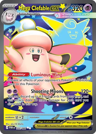 Mega Clefable ex 103/088 - Perfect Order