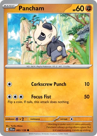 Pancham 083/159 - Journey Together