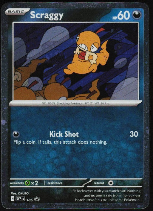 Chaos Sort CS-0641-032: forside
