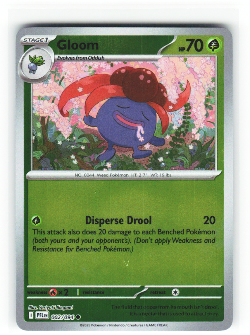 Gloom 002/094 - Phantasmal Flames - NM (ID: 53125425558898) - front