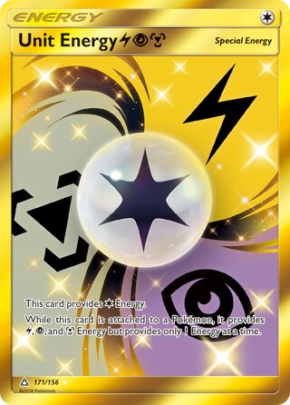 Unit Energy LPM 171/156 - Ultra Prism