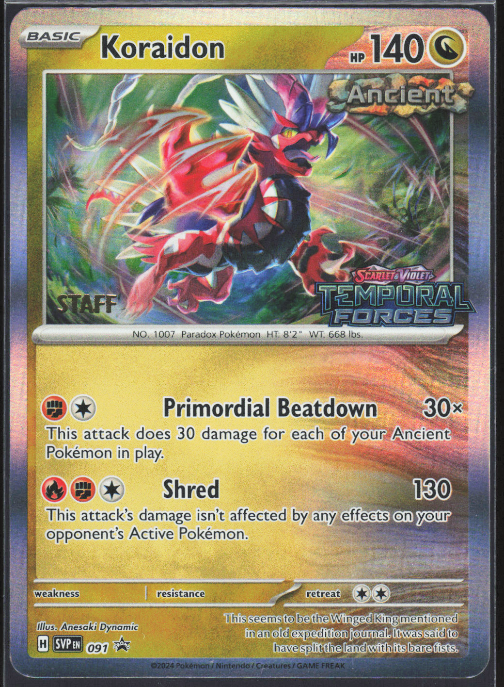 Chaos Sort CS-0282-010: forside