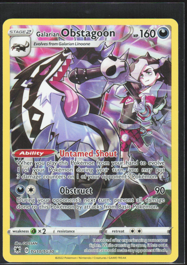 Chaos Sort CS-0275-077: forside