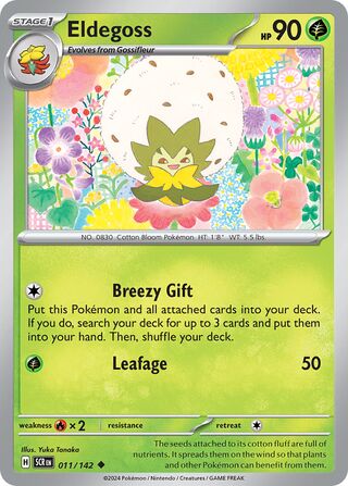 Eldegoss 011/142 - Stellar Crown