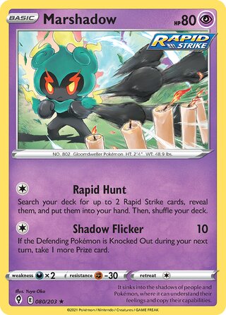 Marshadow 080/203 - Evolving Skies