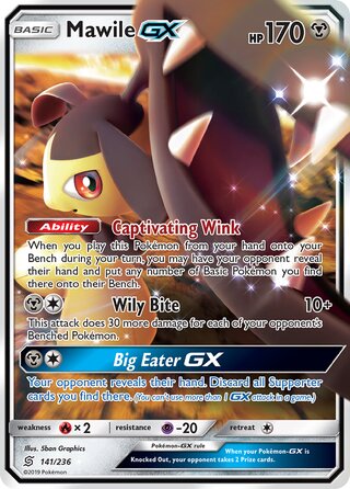 Mawile-GX 141/236 - Unified Minds