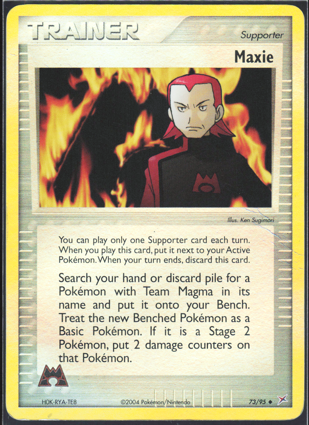 Maxie 73/95 - EX Team Magma vs Team Aqua