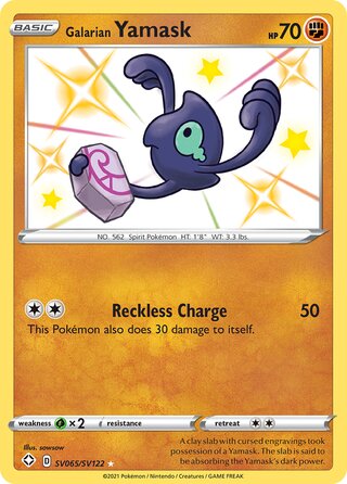 Galarian Yamask SV065/SV122 - Shining Fates
