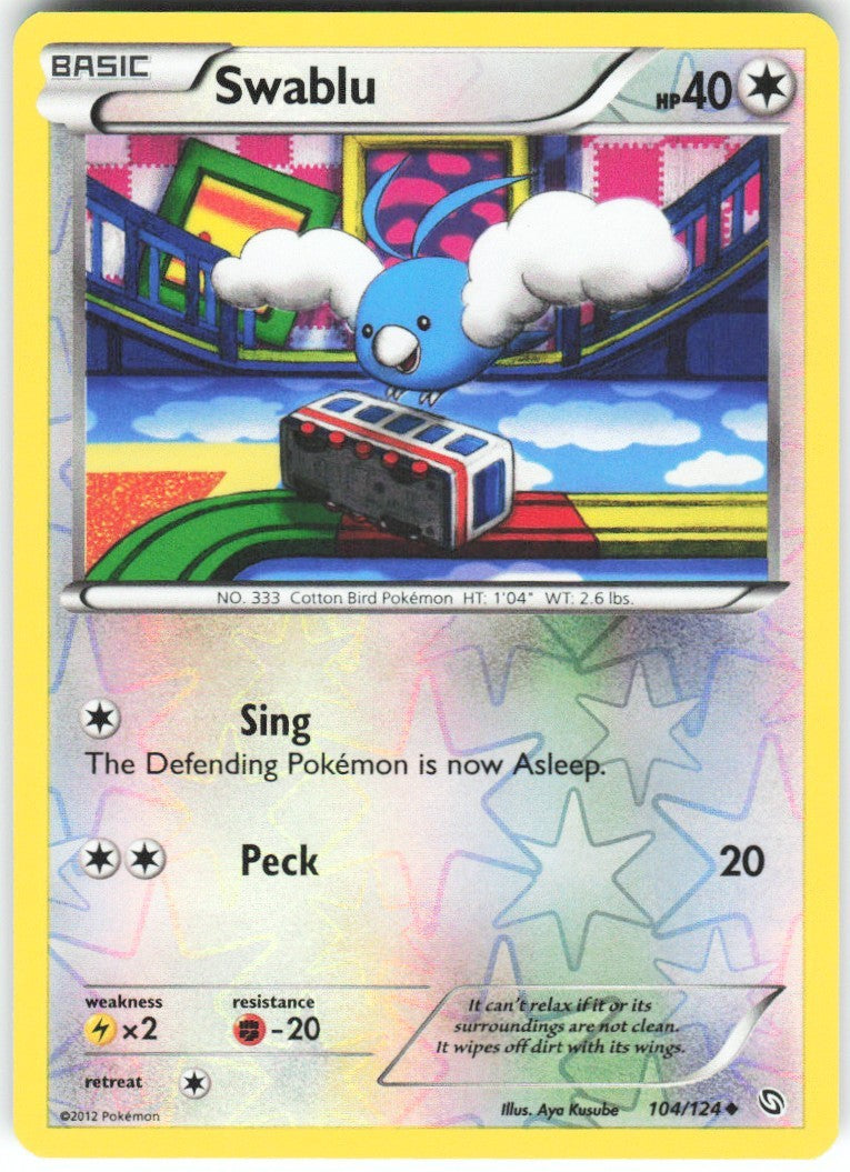 Chaos Sort CS-0424-046: forside