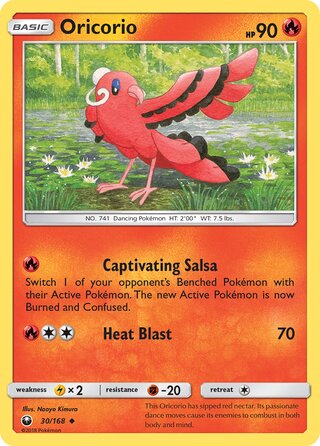 Oricorio 30/168 - Celestial Storm