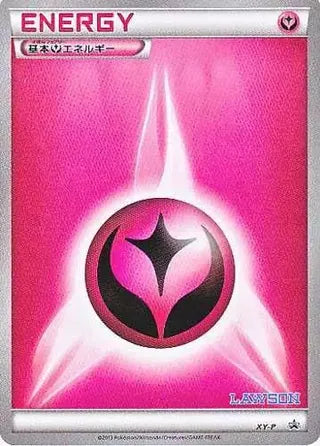 Fairy Energy No. 309 - XY Promos