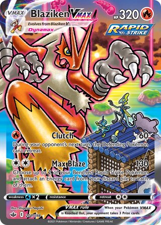 Blaziken VMAX 201/198 - Chilling Reign