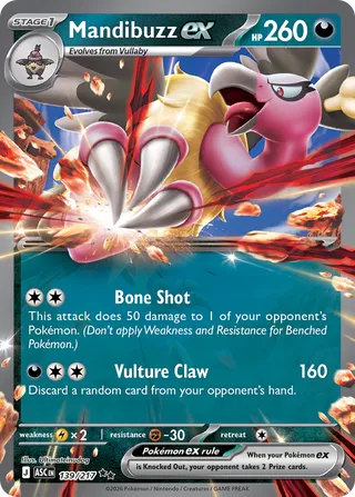 Mandibuzz ex 139/217 - Ascended Heroes