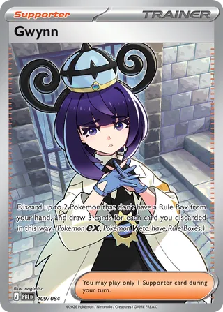 Gwynn 109/084 - Pitch Black