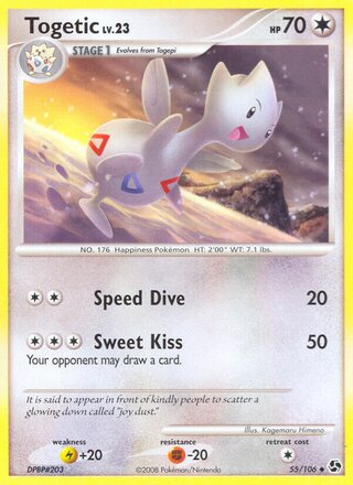Togetic 55/106 - Emerald