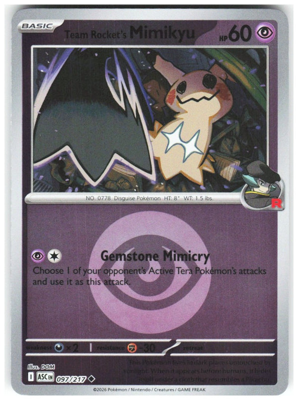 Chaos Sort CS-0356-035: forside