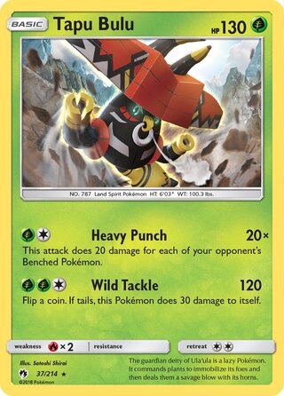 Tapu Bulu 37/214 - Lost Thunder