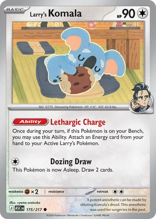 Larry's Komala 175/217 - Ascended Heroes