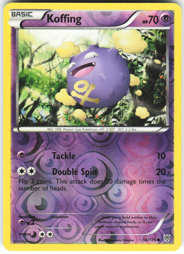 Chaos Sort CS-0424-063: forside