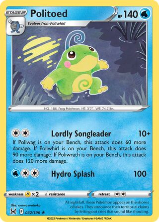 Politoed 032/196 - Lost Origin