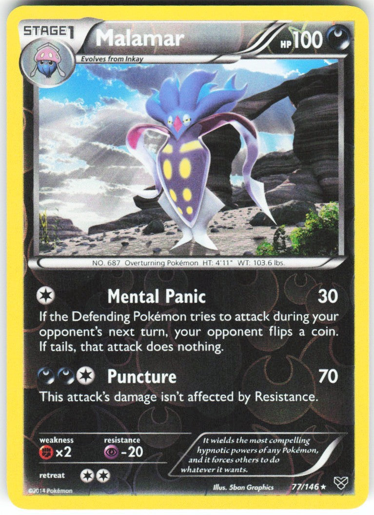 Chaos Sort CS-0420-083: forside