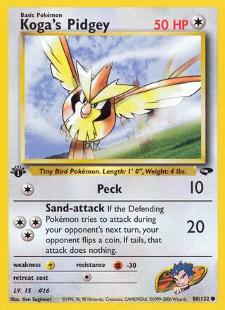 Koga's Pidgey 80/132 - Gym Challenge