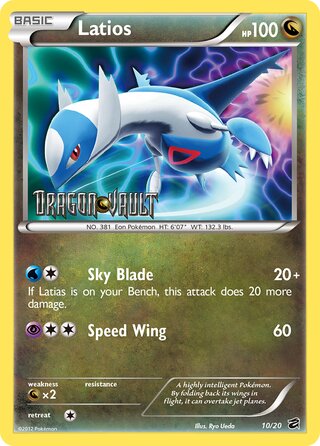 Latios 10/20 - Dragon Vault