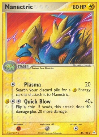 Manectric 46/110 - Holon Phantoms