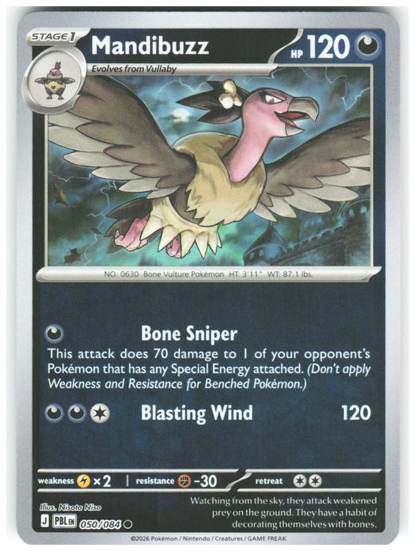 Chaos Sort CS-0363-043: forside