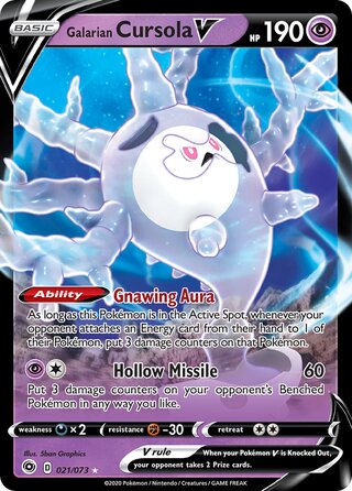Galarian Cursola V 021/073 - Champion's Path